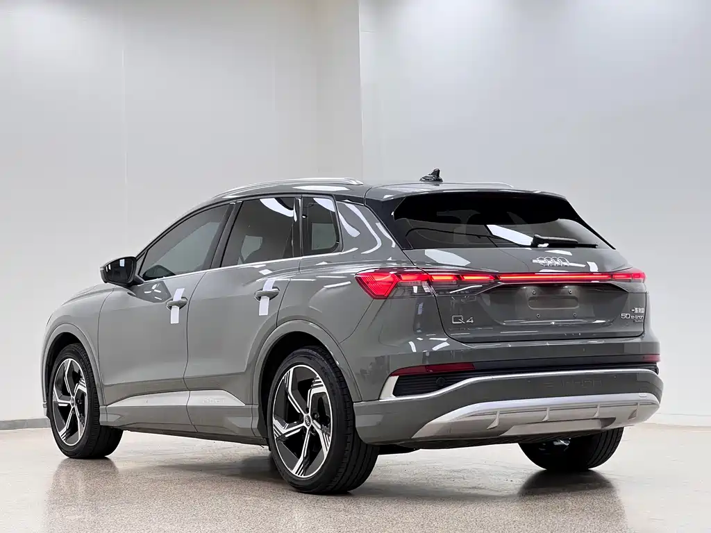 Audi Q4 e-tron 2022 50 e-tron quattro
