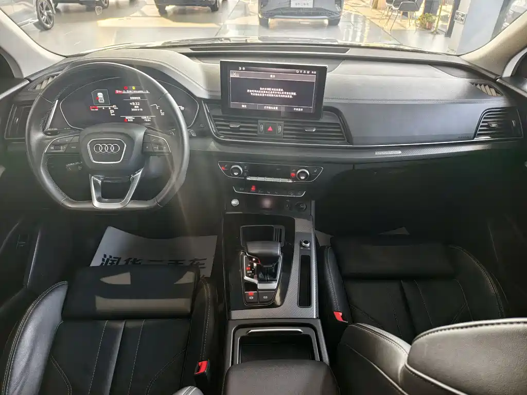 Audi Q5L 2022 40T Luxury