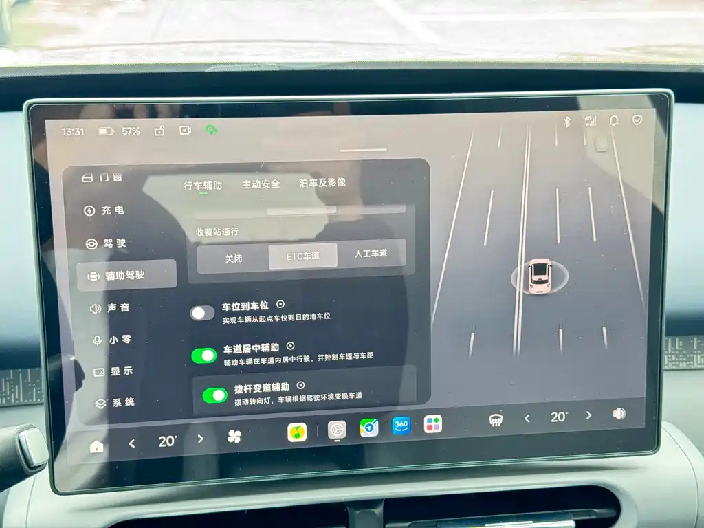 Leapmotor Leapmotor A10 — миниатюра 7