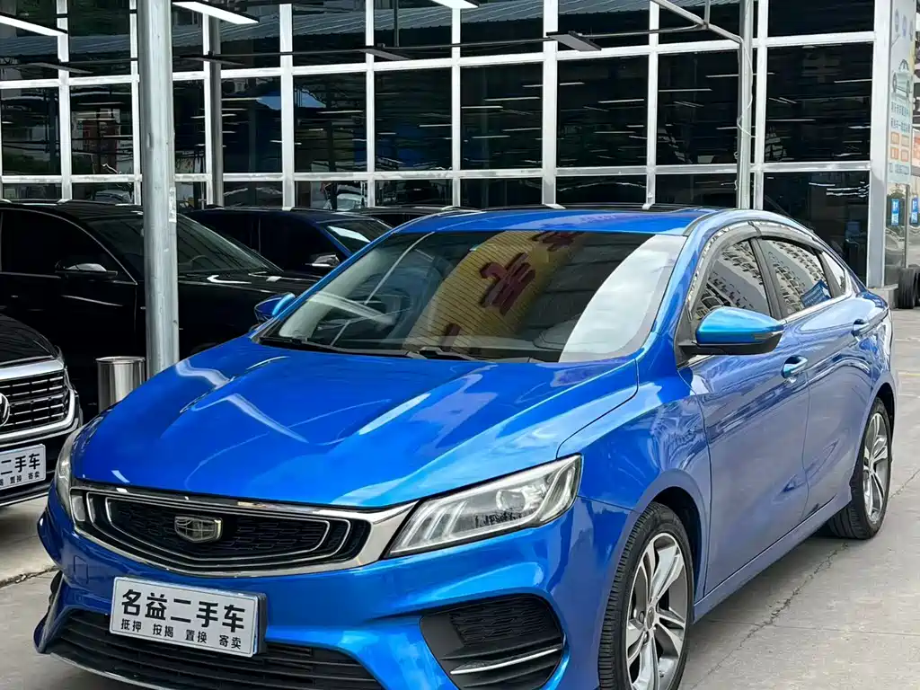 Купить Geely Binrui
