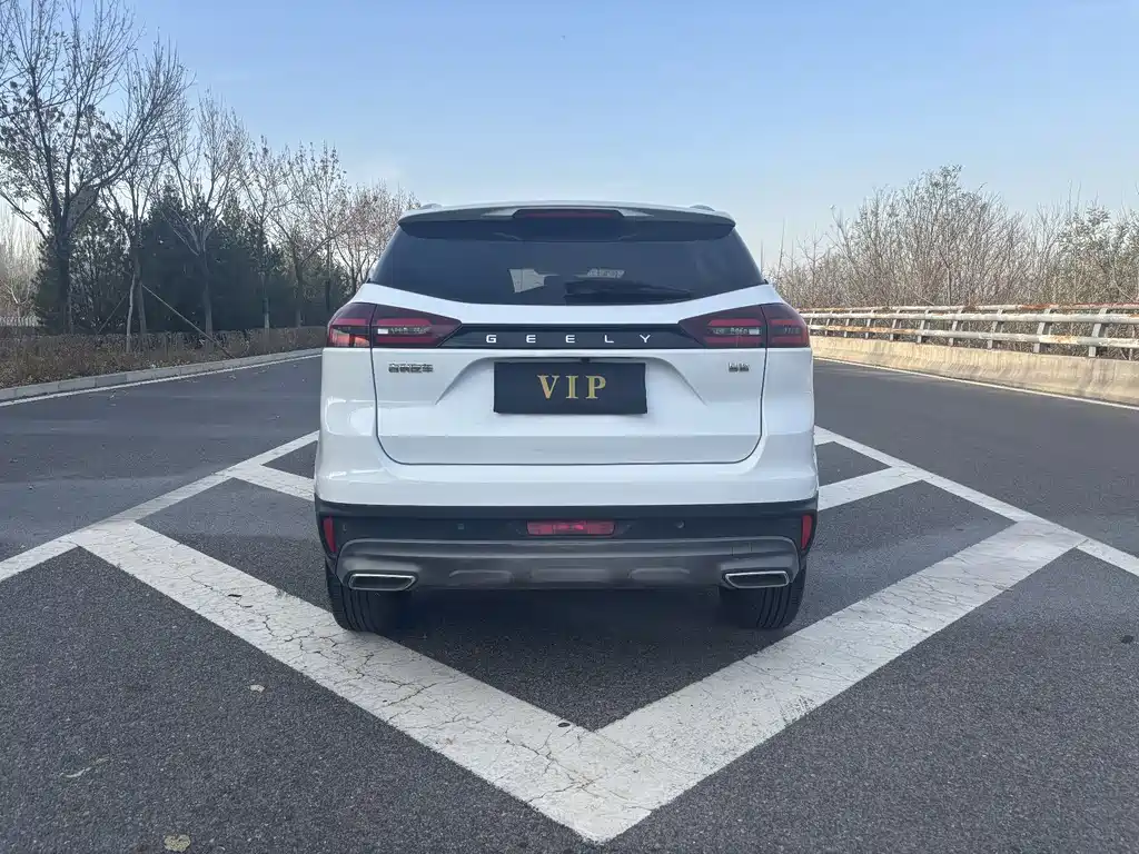 GEELY AUTOMOBILE BOYUE