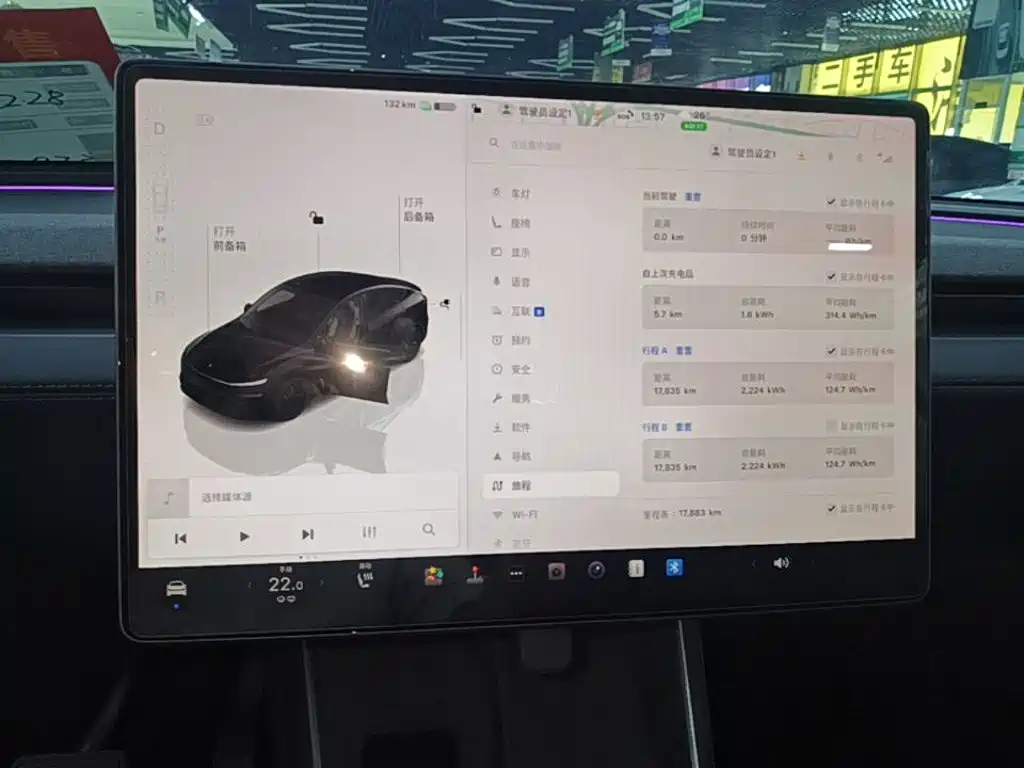 Tesla Model Y — миниатюра 13
