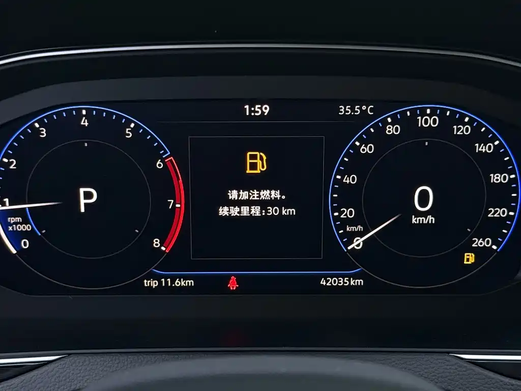 Volkswagen Magotan — миниатюра 10