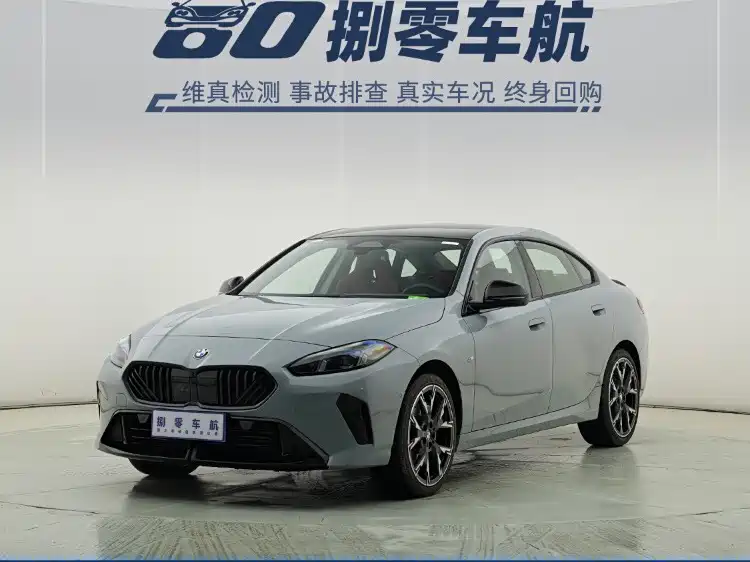 BMW 2 Series 2025