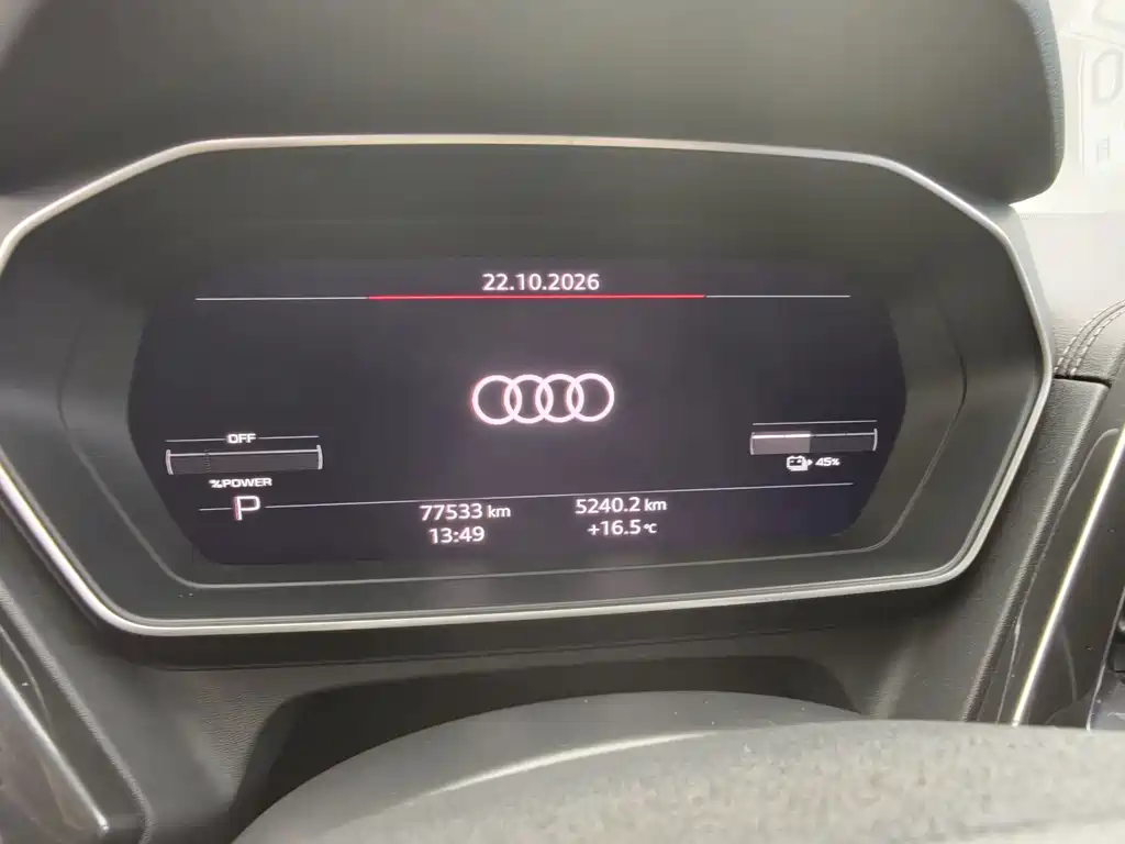 Audi Q4 e-tron — миниатюра 4