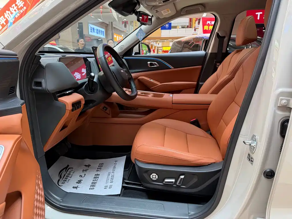 Haval Xiaolong MAX — миниатюра 9