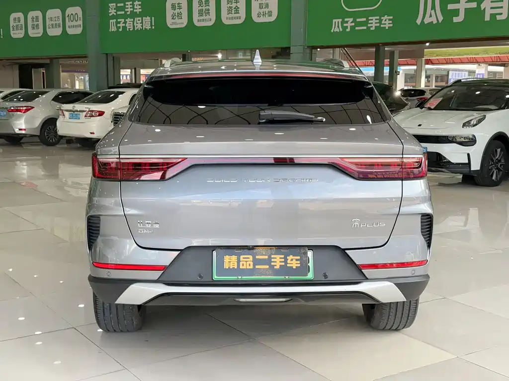 BYD PLUS New Energy — миниатюра 4
