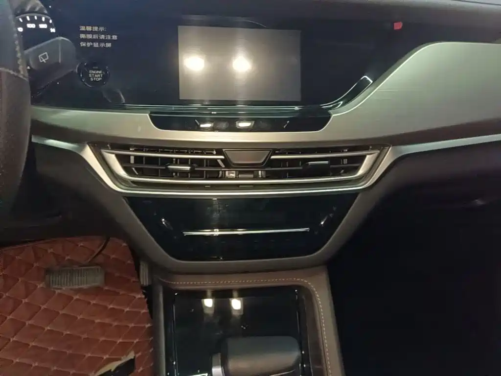 Changan CS35PLUS — миниатюра 13