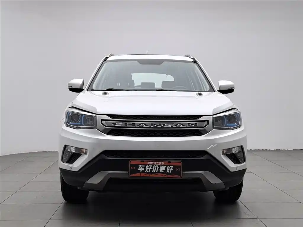 Changan CS75 2014 2.0L MT Luxury V