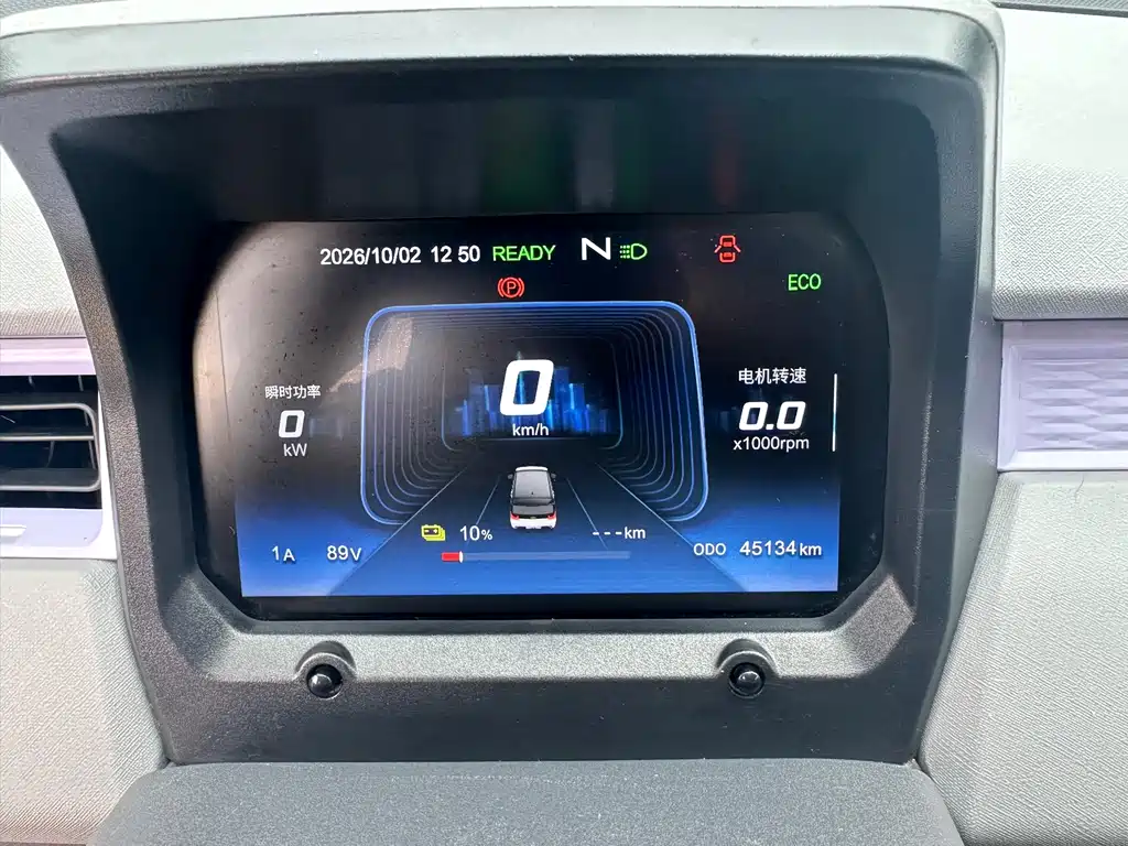 Chery QQ QQ Ice Cream — миниатюра 22