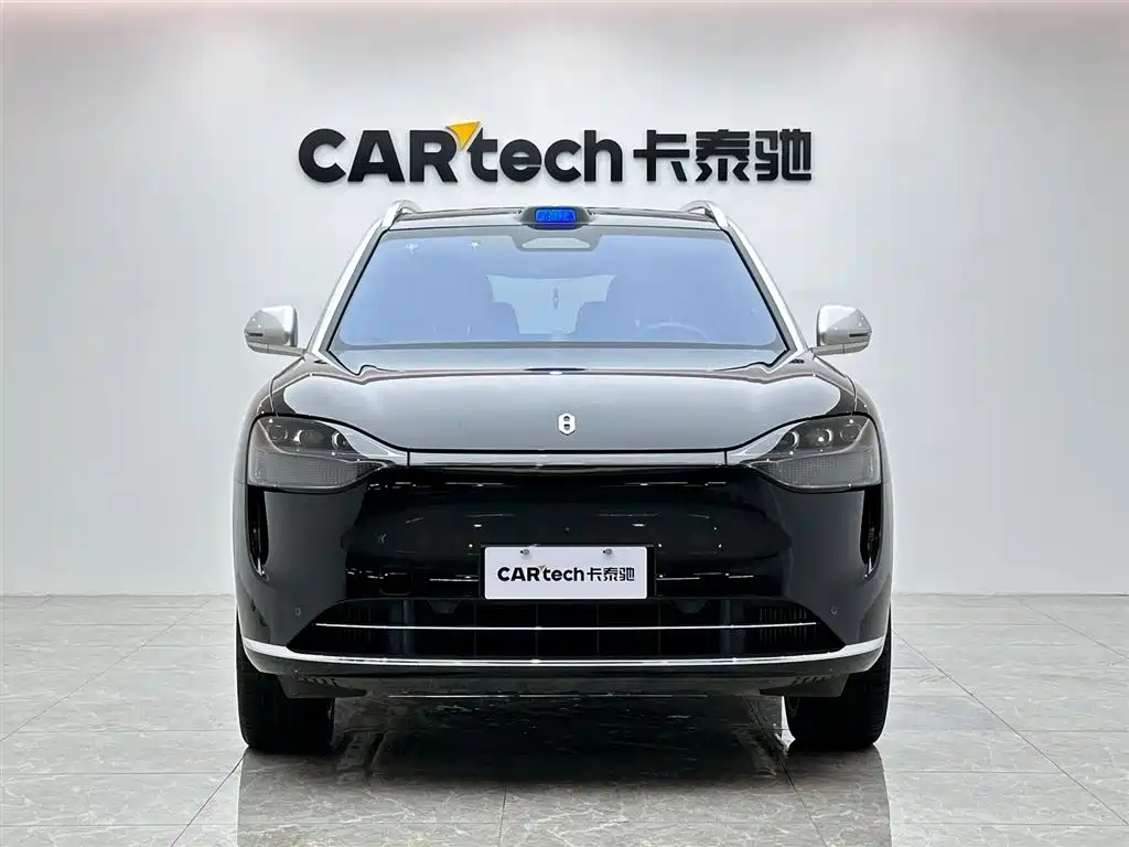 AITO ASK THE WORLD M9