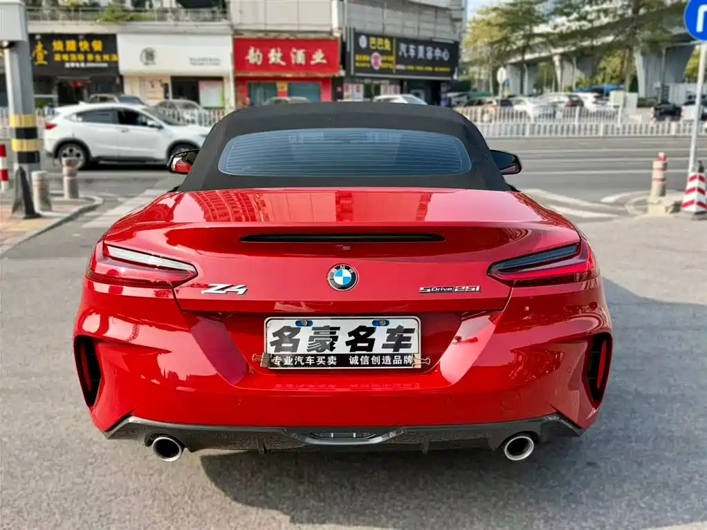 BMW Z4