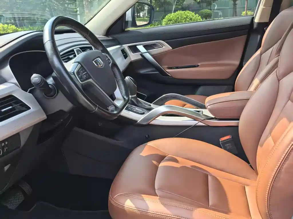 GEELY AUTOMOBILE BOYUE