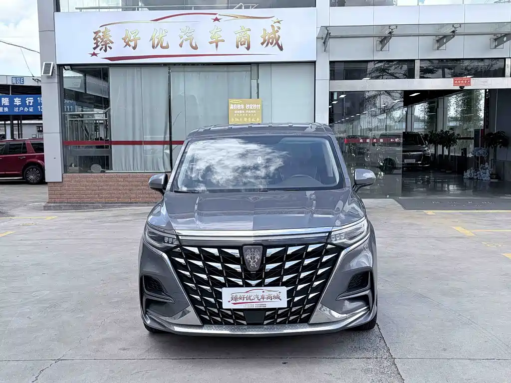 Roewe iMAX8 — миниатюра 2