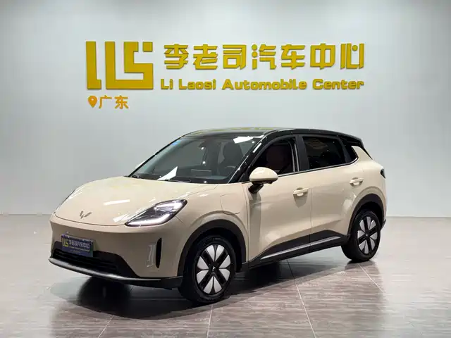 2026 Wuling Motors Binguo
