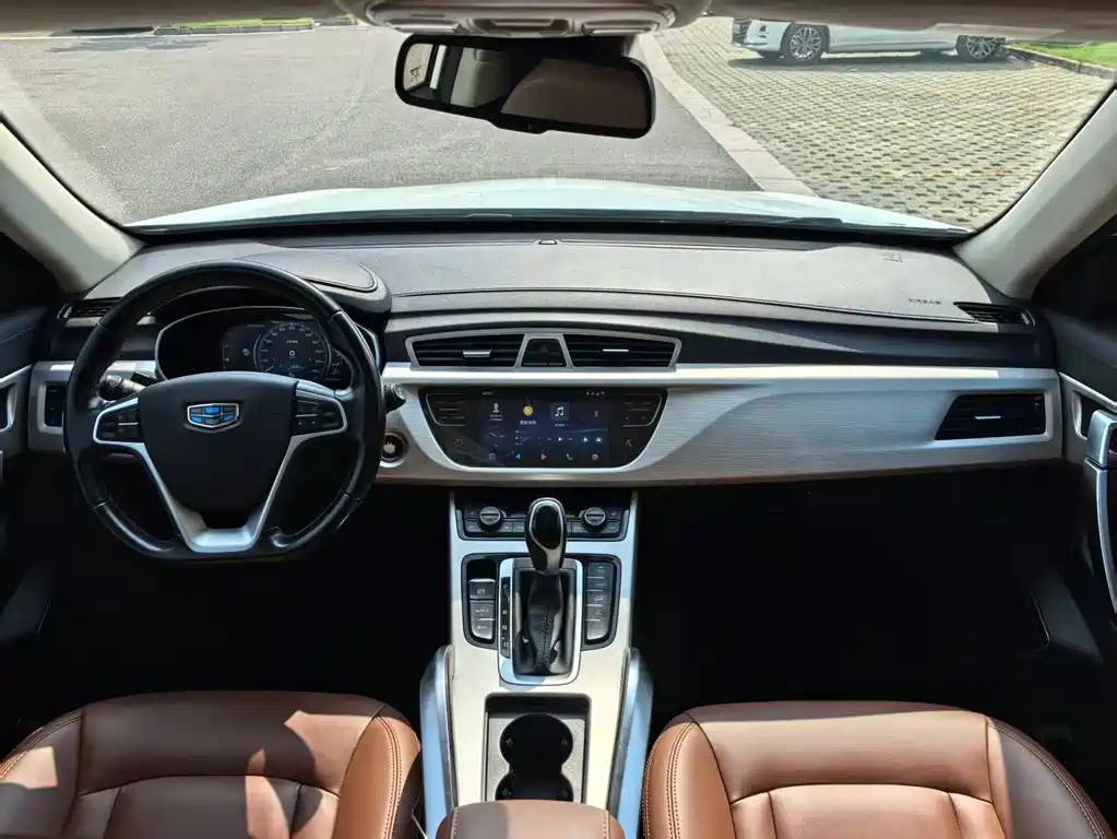 GEELY AUTOMOBILE BOYUE