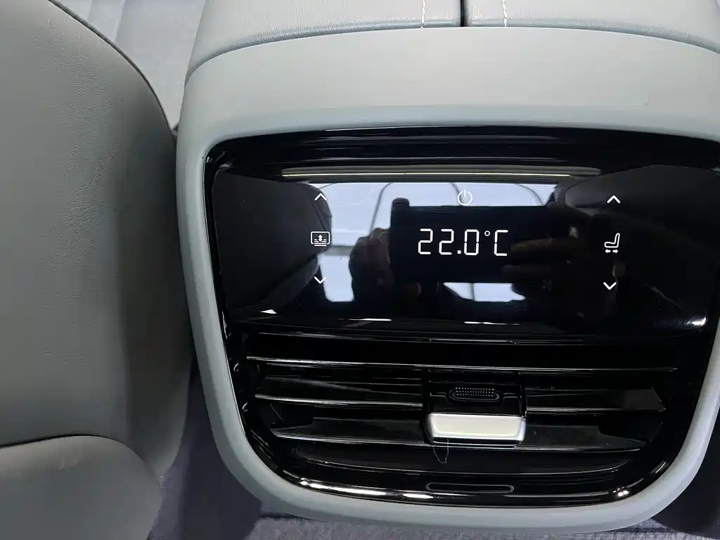 Changan Deepal DARK BLUE S07