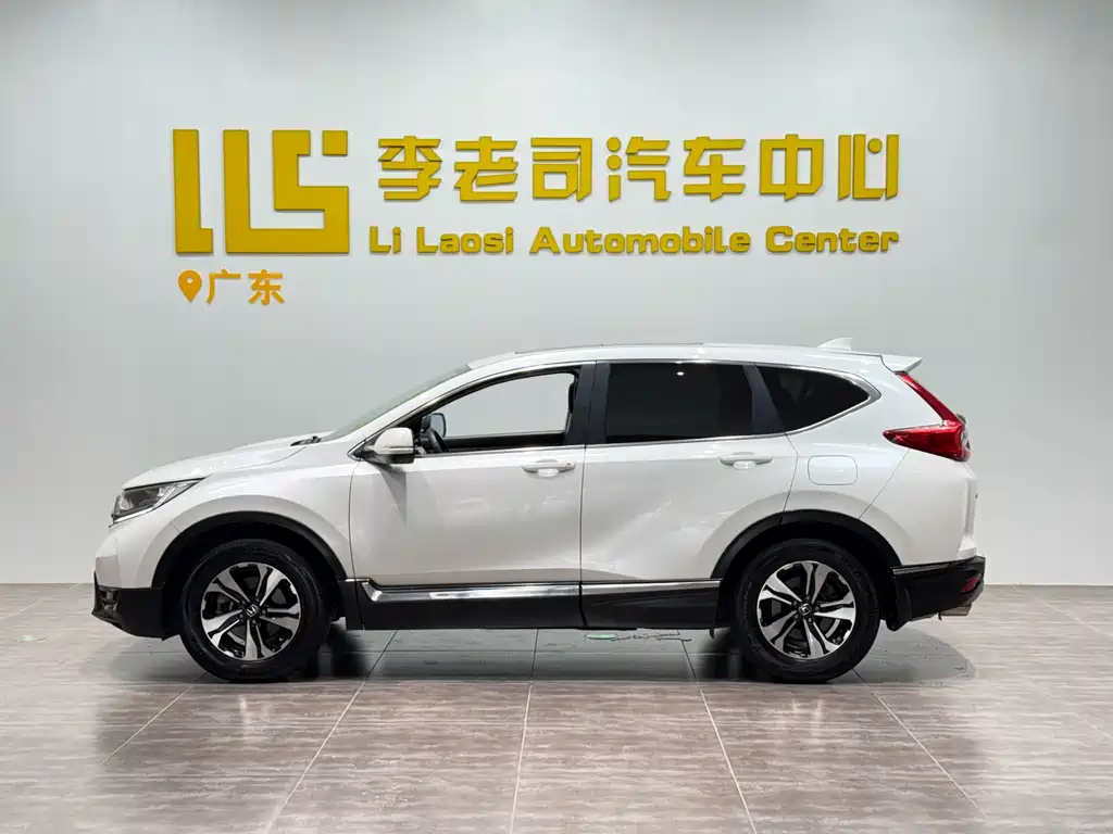 Honda CR-V 2019 240TURBO CVT VI