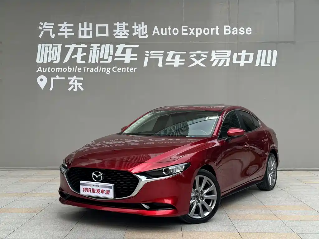 Mazda Mazda3
