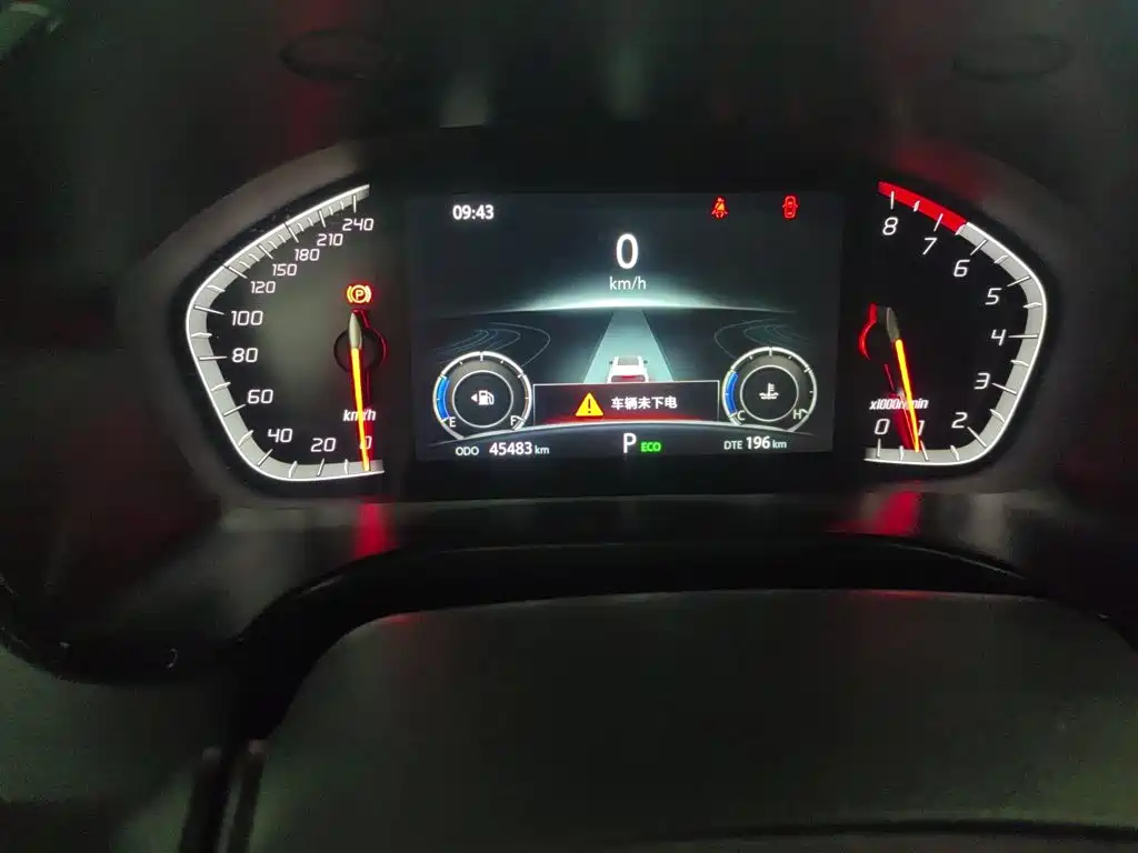 Changan CS75 — миниатюра 13
