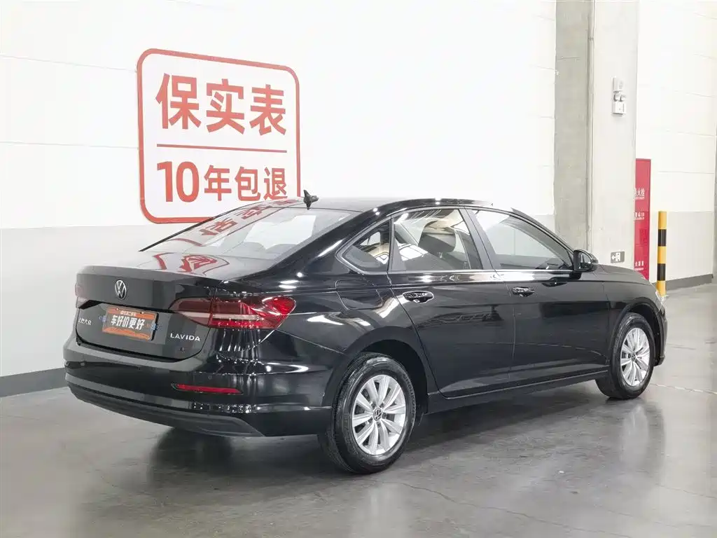 Volkswagen Lavida 2022 1.5L AT