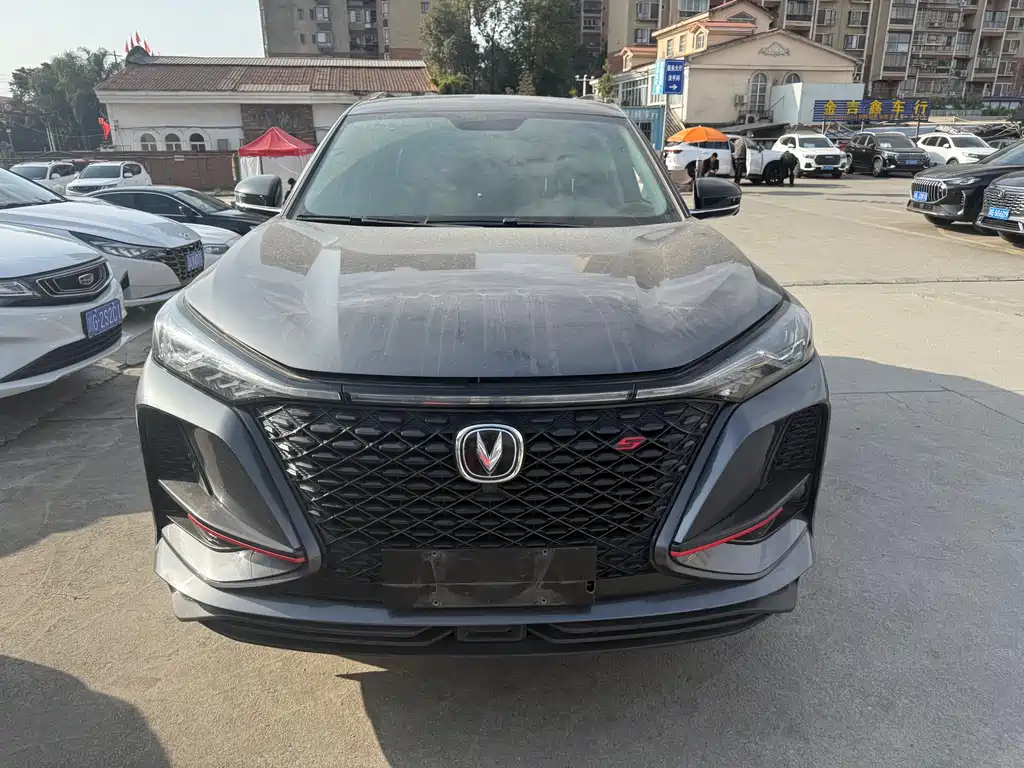 CHANGAN CS75 PLUS