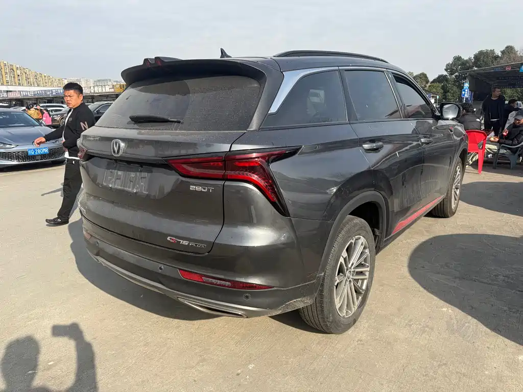 CHANGAN CS75 PLUS