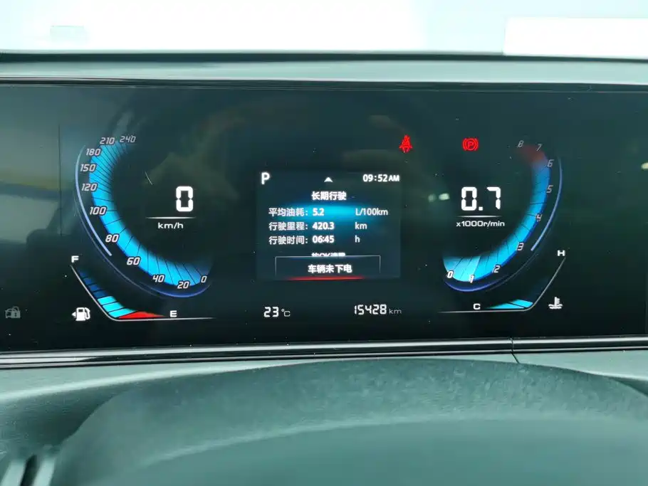 Changan Eado — миниатюра 14