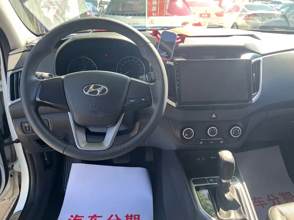 Hyundai ix25 — миниатюра 9
