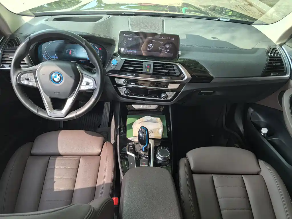 BMW iX3 — миниатюра 6