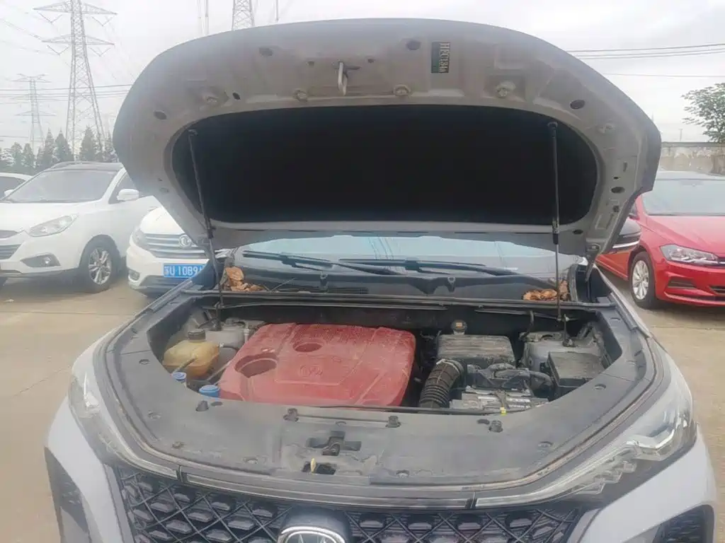 Changan CS75 PLUS — миниатюра 20