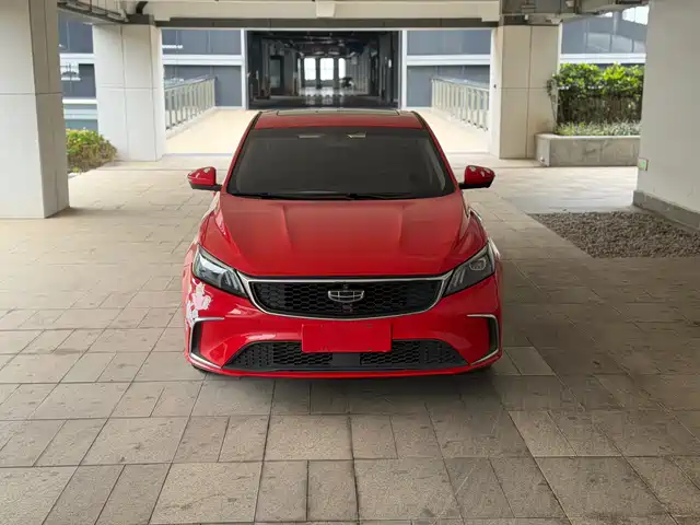 GEELY AUTOMOBILE BINRUI