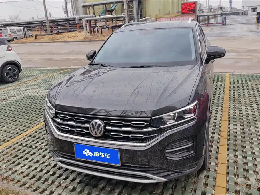 VOLKSWAGEN TANYUE