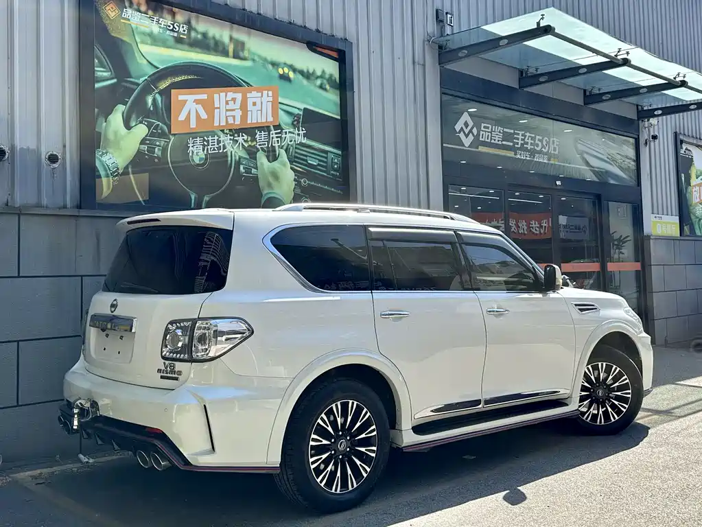 Nissan Patrol 2018 4.0L