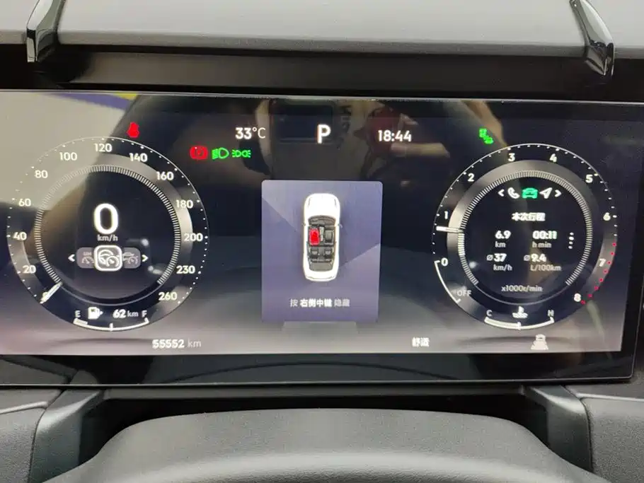 Lynk & Co 03 — миниатюра 14