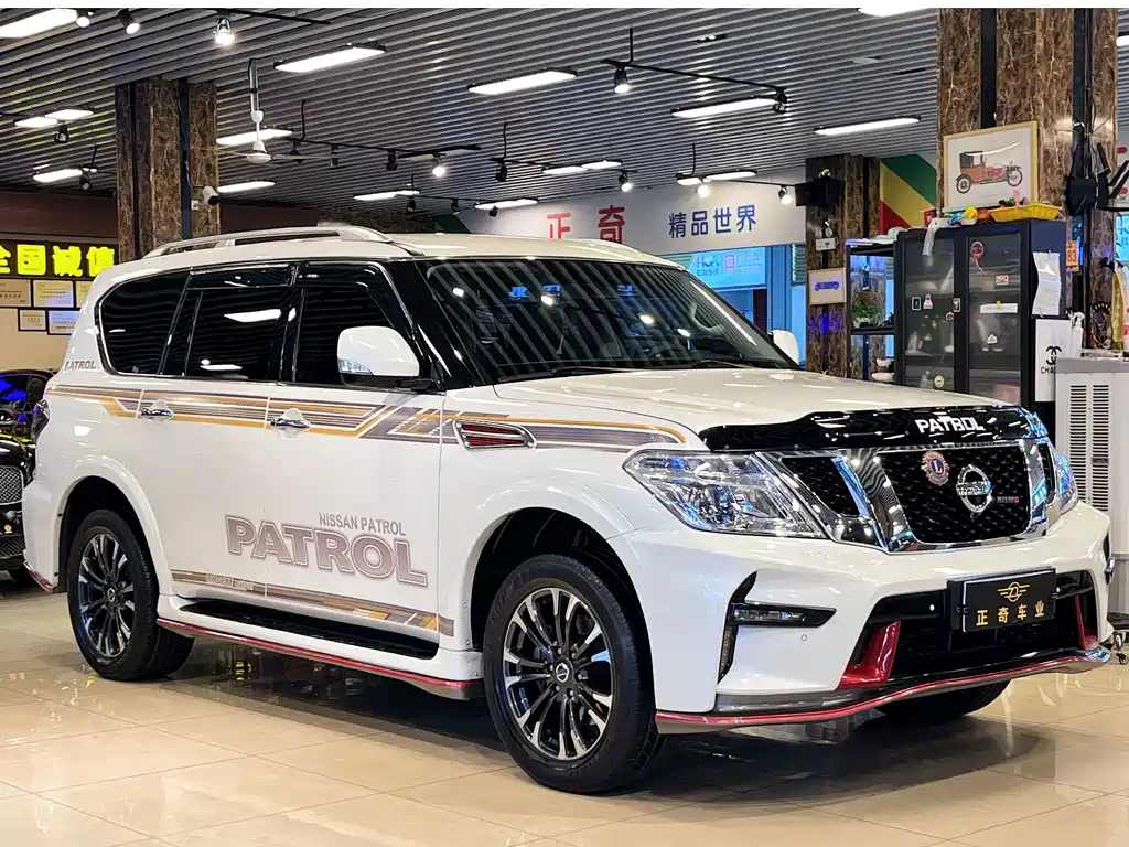 Nissan Patrol