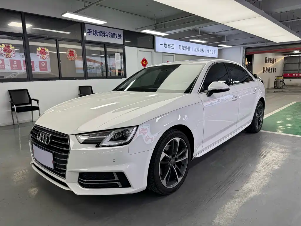 Audi A4L 2018
