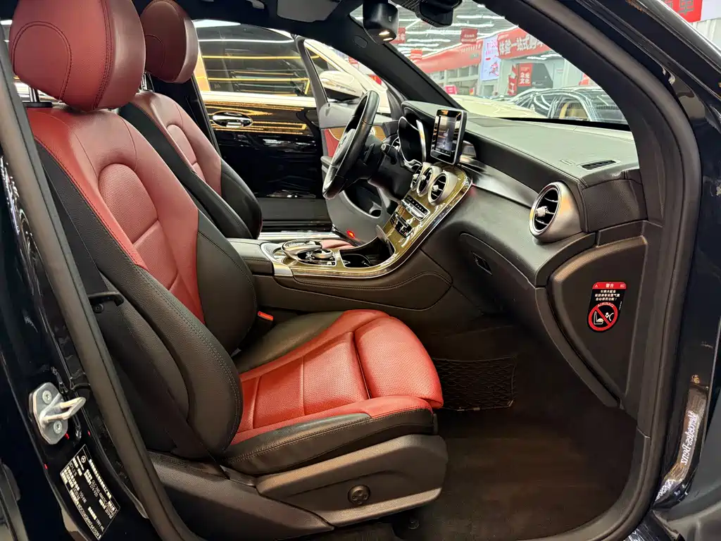 MERCEDES-BENZ GLC COUPE