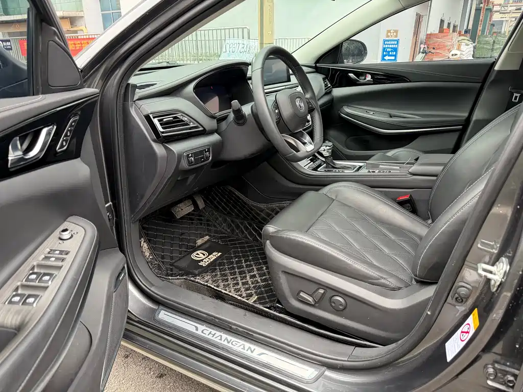 Changan Ruicheng CC — миниатюра 6