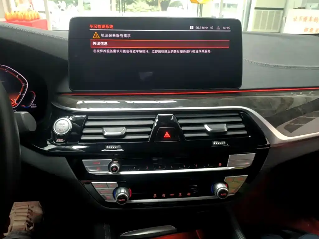 BMW 5 Series — миниатюра 13
