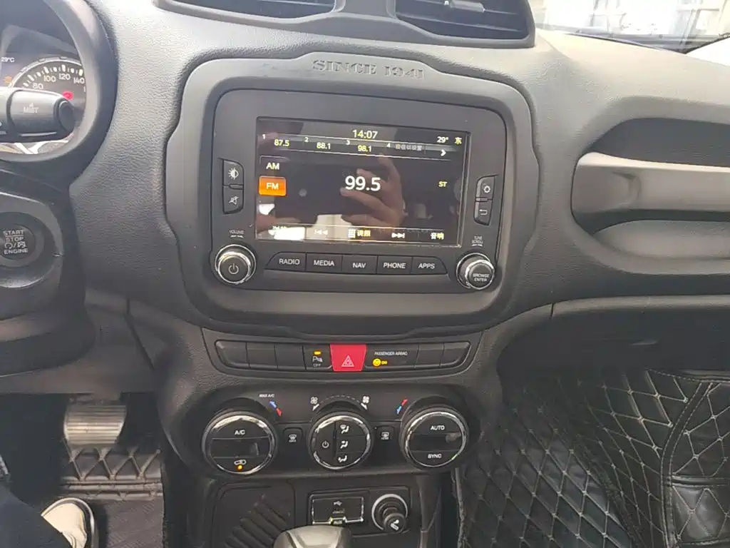 Jeep Renegade — миниатюра 13