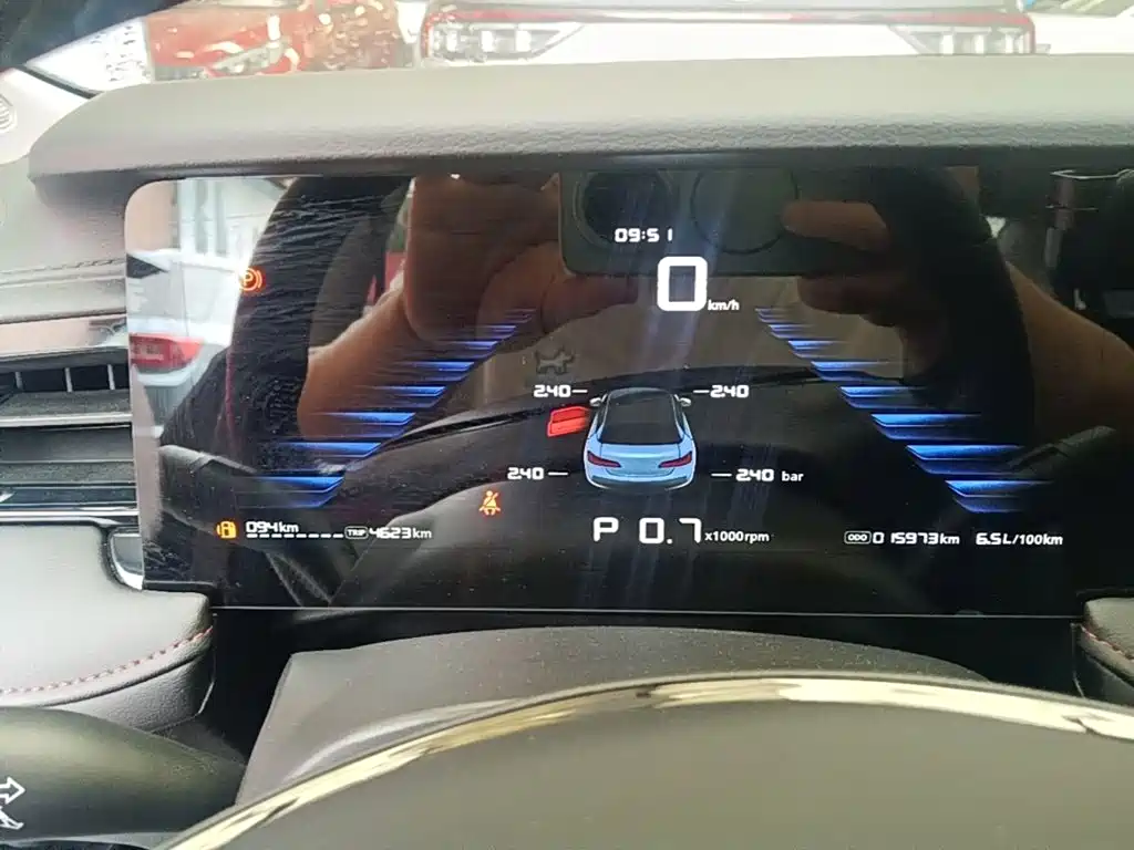 Roewe i5 — миниатюра 12