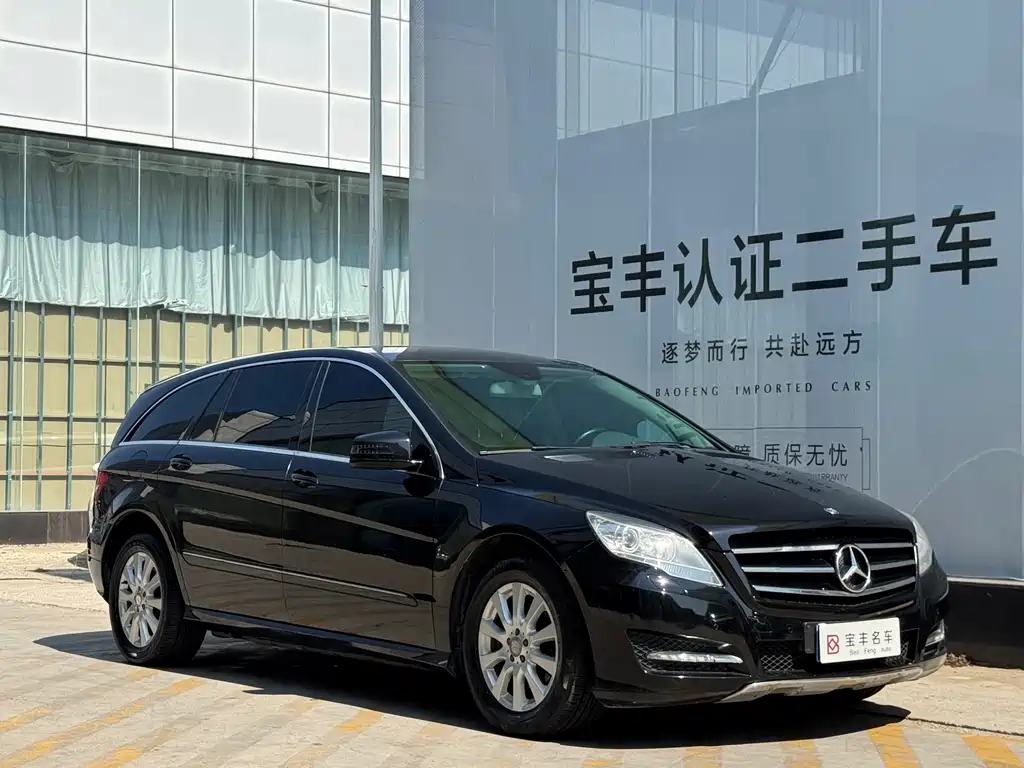 Mercedes-Benz R-Class — миниатюра 3