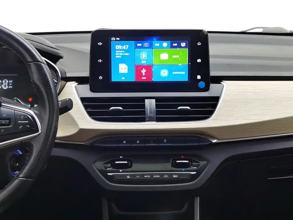 Baojun 360 — миниатюра 12