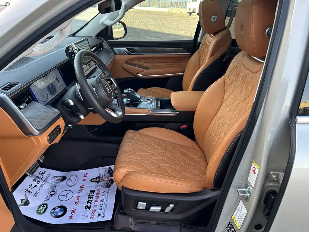 TANK TANK 500 NEW ENERGY