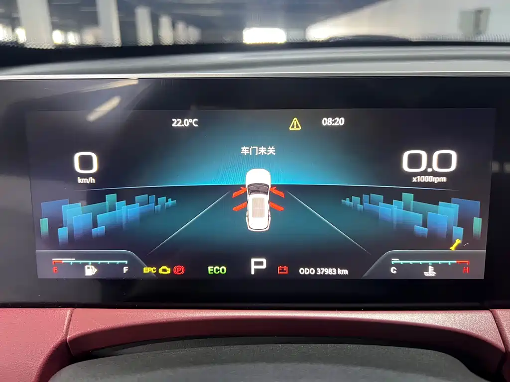 Jetour X70 PLUS — миниатюра 13