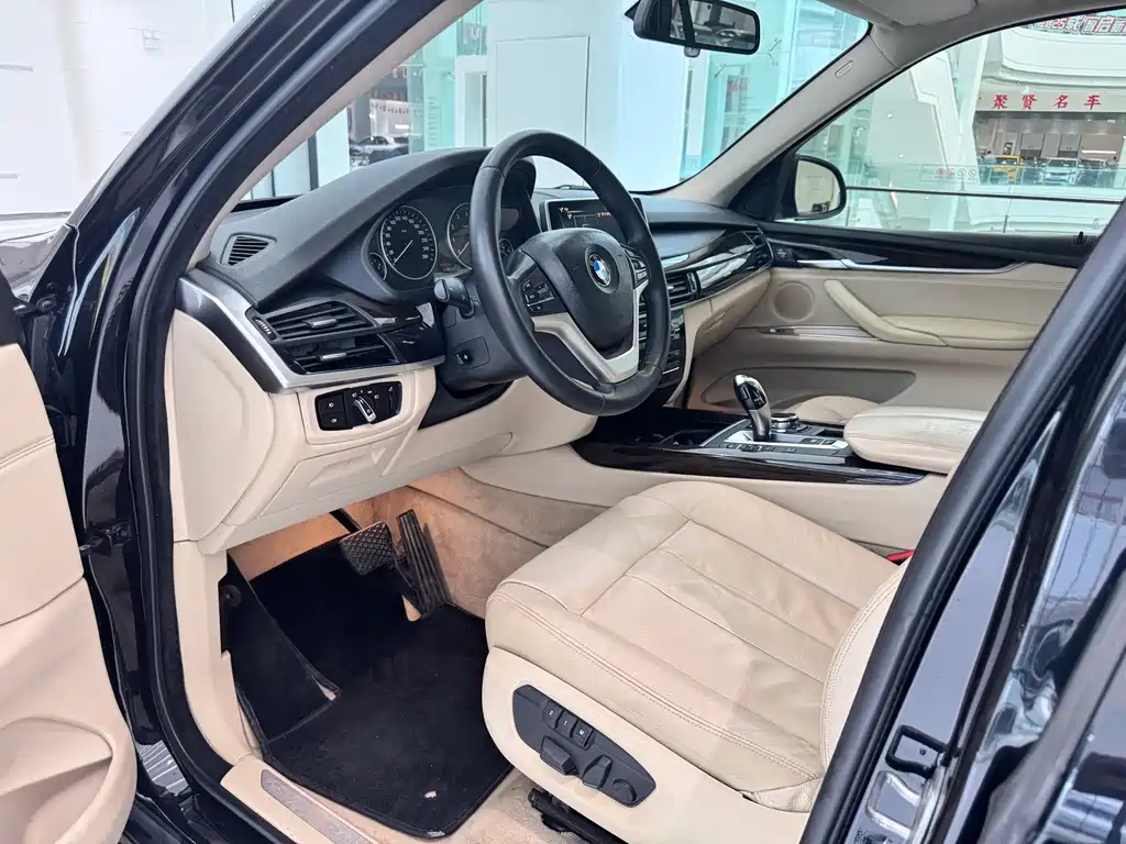 BMW X5 2014 xDrive35i Elegant