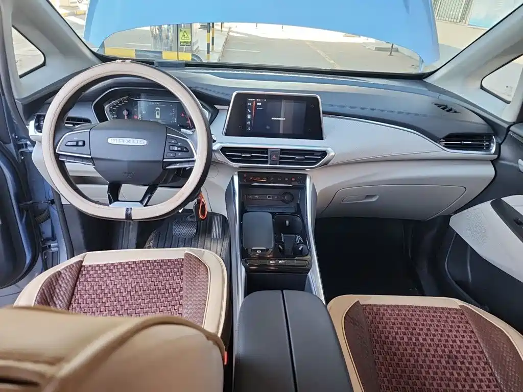 MAXUS G50 — миниатюра 5