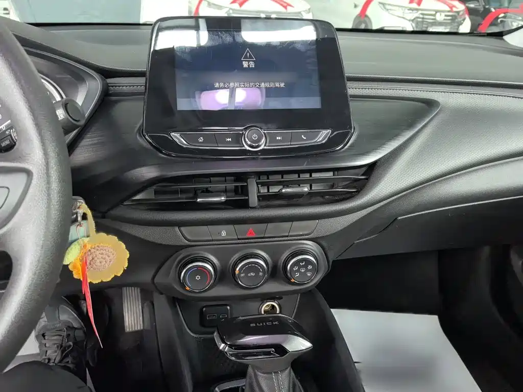 Buick Verano — миниатюра 6