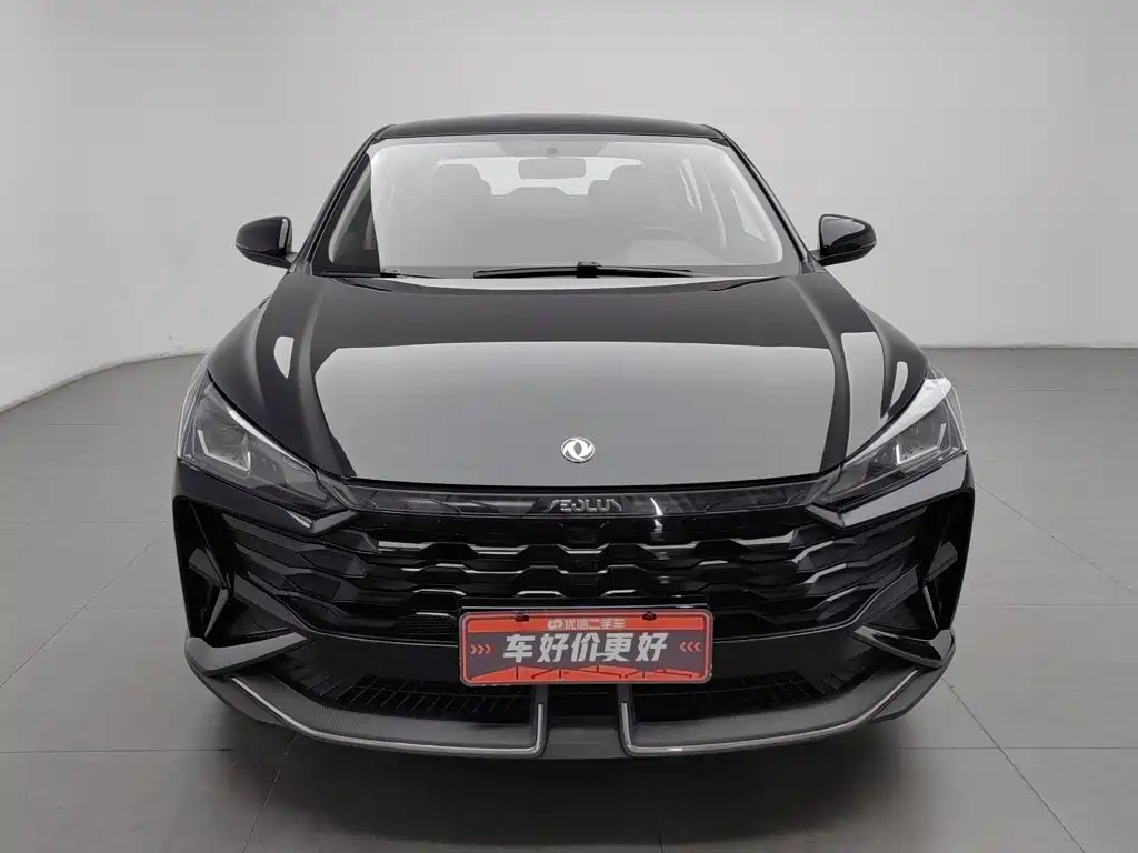 Aeolus Yixuan — миниатюра 3